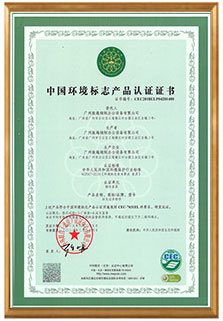 ܼЇ(gu)ʮh(hun)J(rn)C